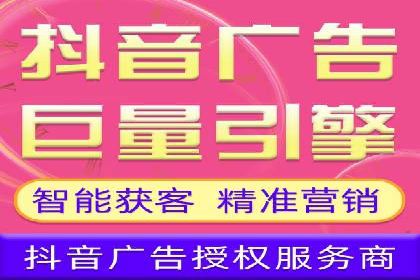 百度竞价包年案例：提升企业品牌影响力